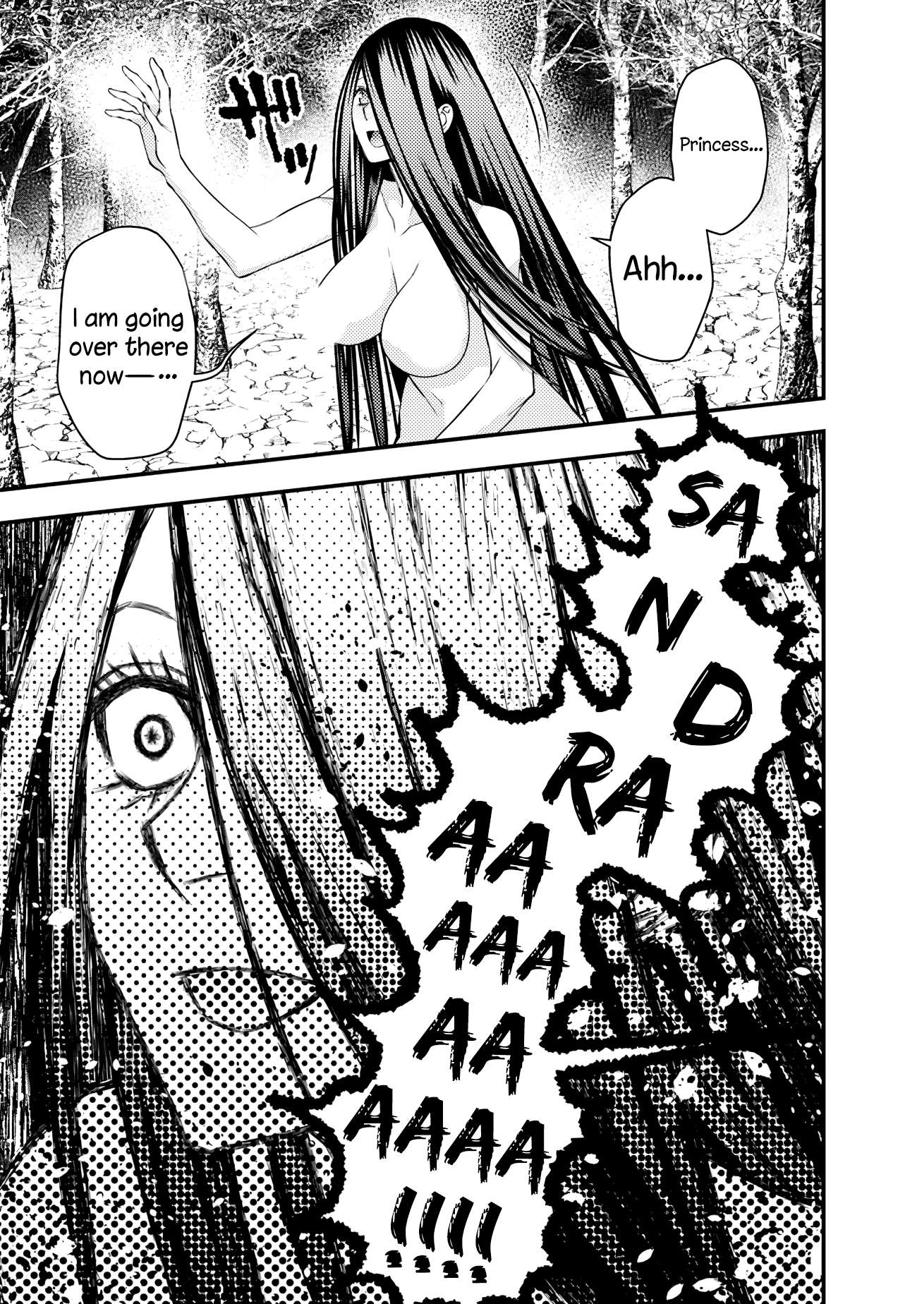The Hero Who Seeks Revenge Shall Exterminate with Darkness, Chapter 74 image 15